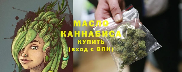 первитин Пестово