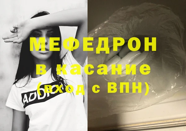 COCAINE Пересвет