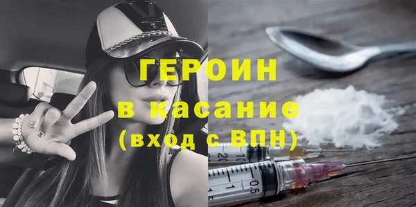 COCAINE Пересвет