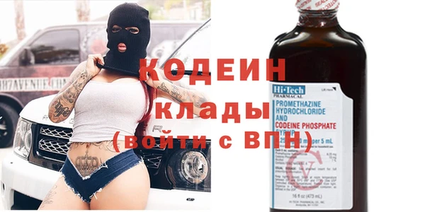 соль курить ск Переславль-Залесский