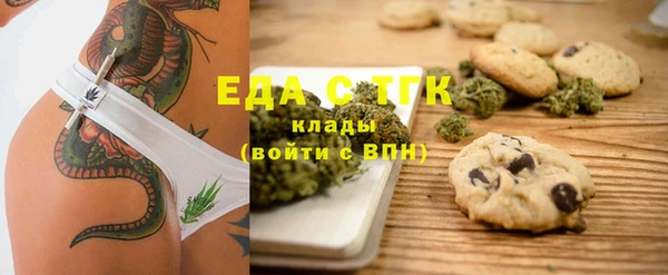 первитин Пестово