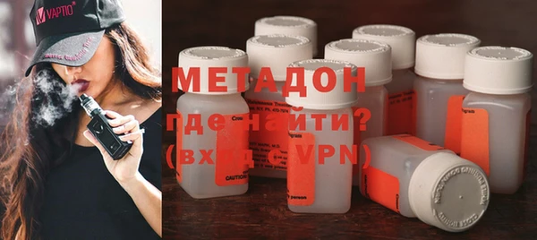 COCAINE Пересвет