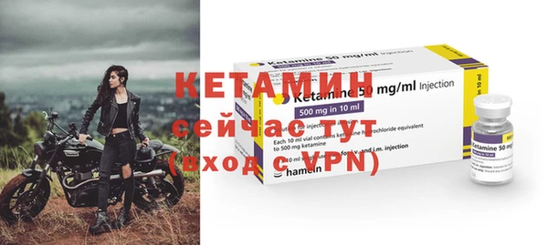 соль курить ск Переславль-Залесский