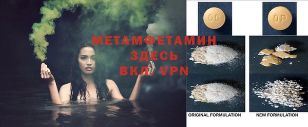 COCAINE Пересвет