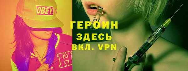 COCAINE Пересвет