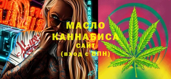 COCAINE Пересвет
