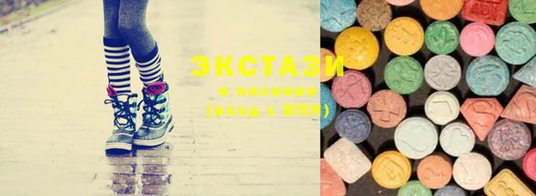 COCAINE Пересвет