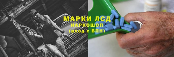 COCAINE Пересвет