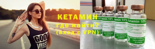 COCAINE Пересвет