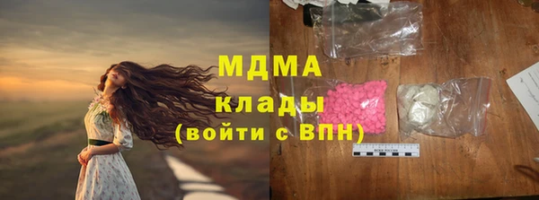 синтетический гашиш Кинешма
