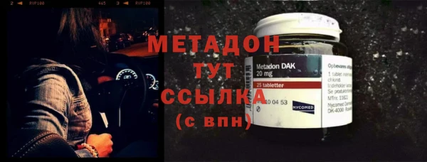 мдпв Киренск