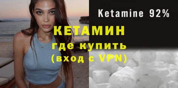 COCAINE Пересвет