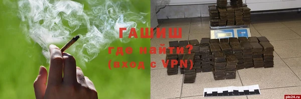первитин Пестово
