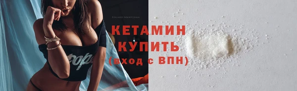 первитин Пестово