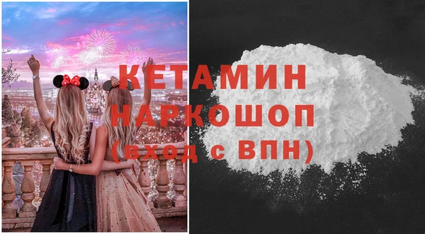 соль курить ск Переславль-Залесский