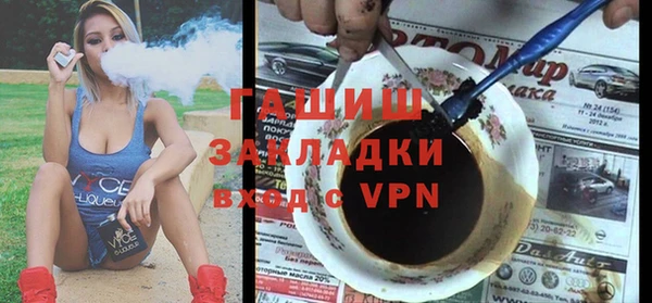первитин Пестово