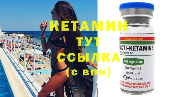 COCAINE Пересвет