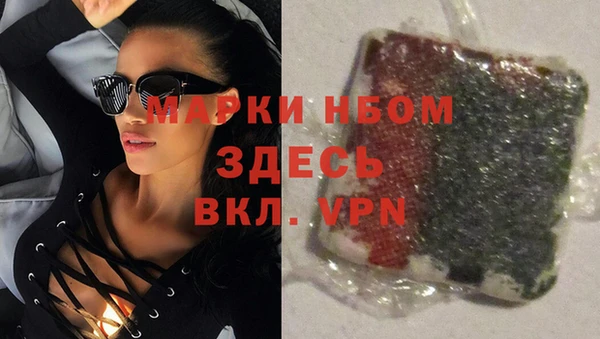 COCAINE Пересвет