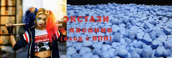 COCAINE Пересвет
