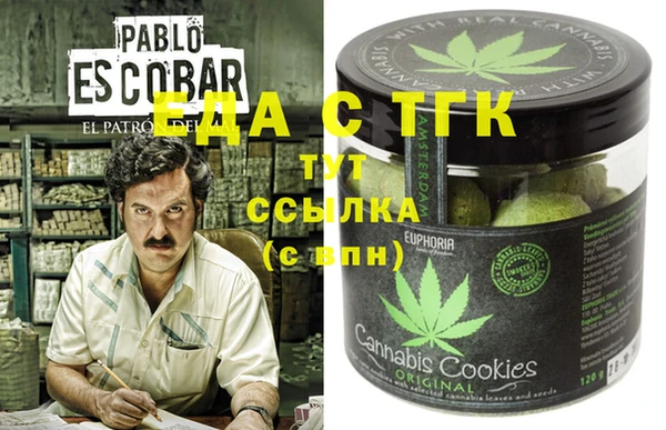 COCAINE Пересвет