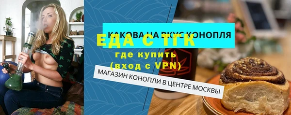 COCAINE Пересвет