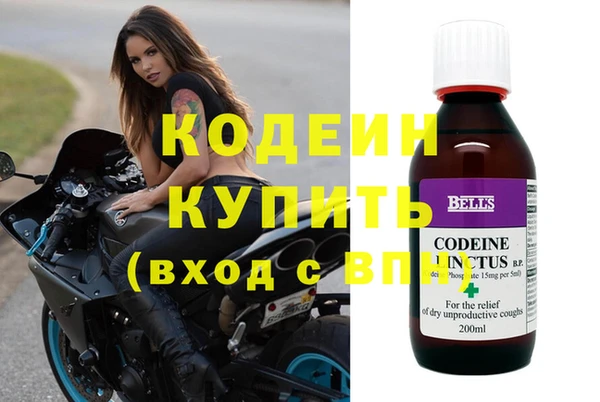 первитин Пестово