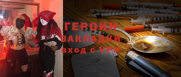 первитин Пестово