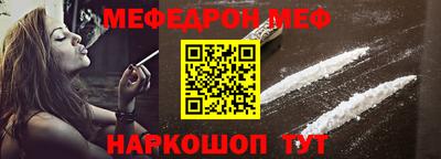 прущие крисы Жуковский