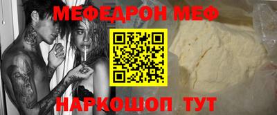 гашишное масло Заволжье