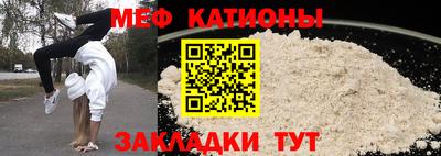 гашишное масло Заволжье