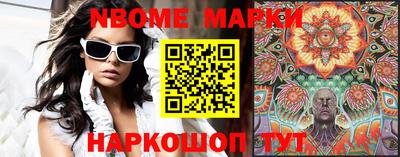 прущие крисы Жуковский