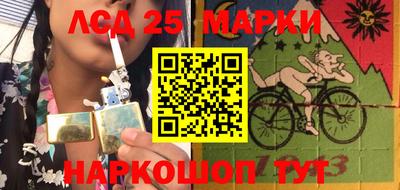 прущие крисы Жуковский