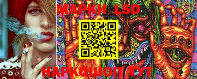 кристаллы Заводоуковск
