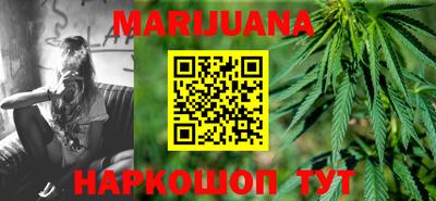 прущие крисы Жуковский