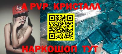 кокаин колумбия Абакан