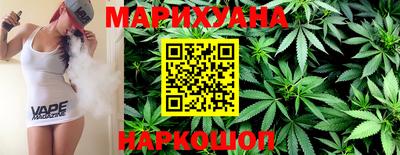 прущие крисы Жуковский