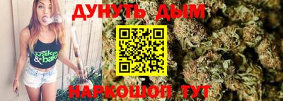 прущие крисы Жуковский