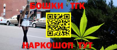 прущие крисы Жуковский