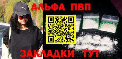 прущие крисы Жуковский