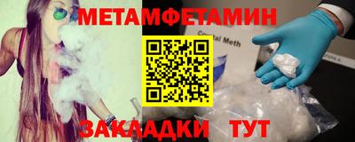 прущие крисы Жуковский
