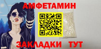 гашишное масло Заволжье