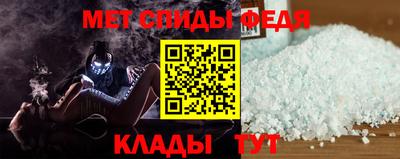 кристаллы Заводоуковск