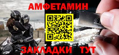 гашишное масло Заволжье