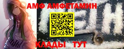 прущие крисы Жуковский