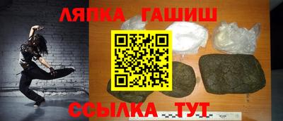 прущие крисы Жуковский
