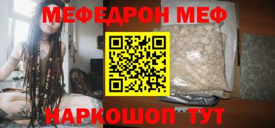 гашишное масло Заволжье