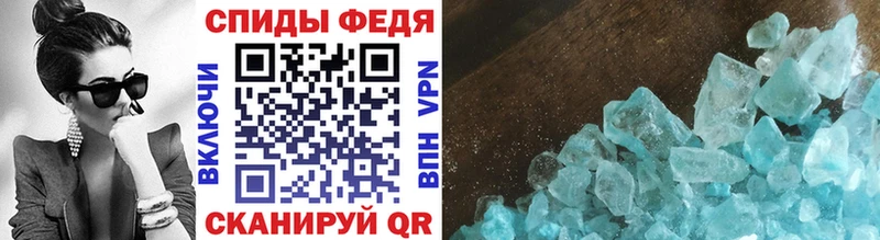 Первитин витя  Уфа 
