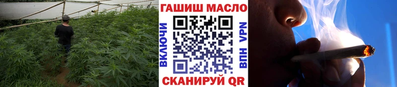 ТГК Wax  купить наркотик  Уфа 