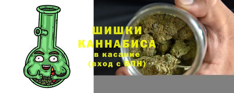 даркнет сайт  Уфа  Каннабис THC 21% 